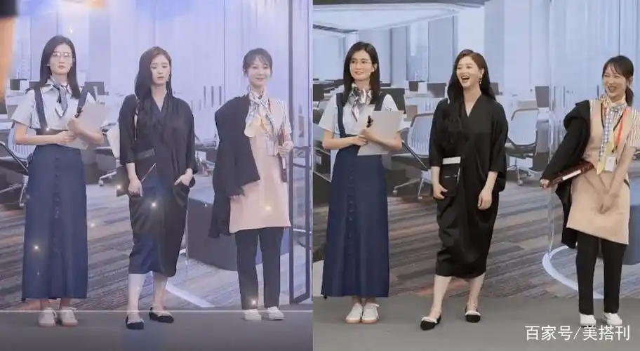 杨紫乔欣蒋欣三美同框,衣服还原《欢乐颂》角色,网友:蒋欣最美