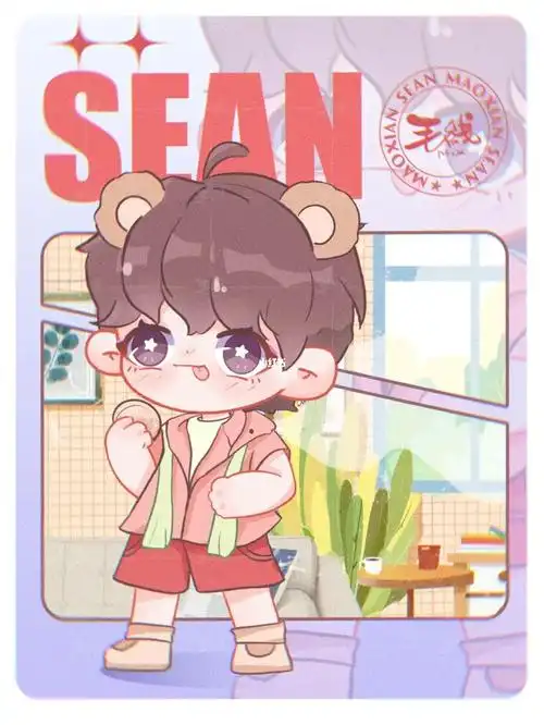 q版小炸第七弹贺峻霖