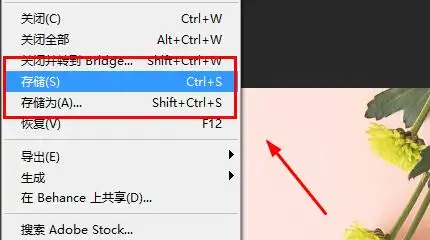 win10图片太大怎么缩小kbwin10缩小图片的方法