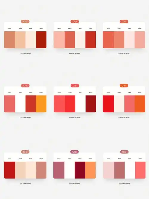 色彩搭配9组红的配色