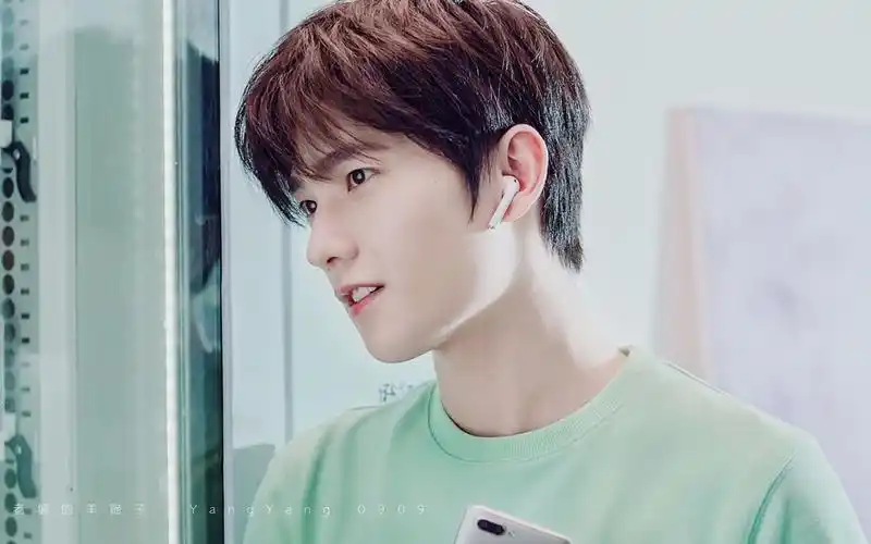 【杨洋】倩女幽魂手游2017《爱向死而生》