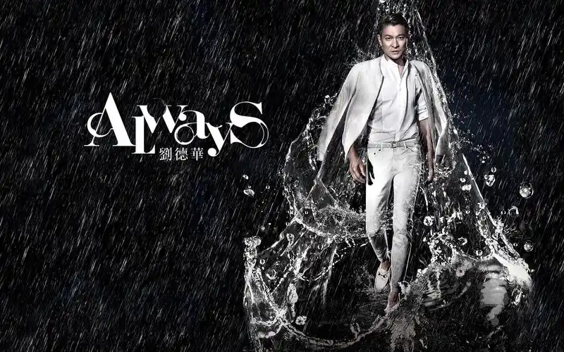 刘德华壁纸图片