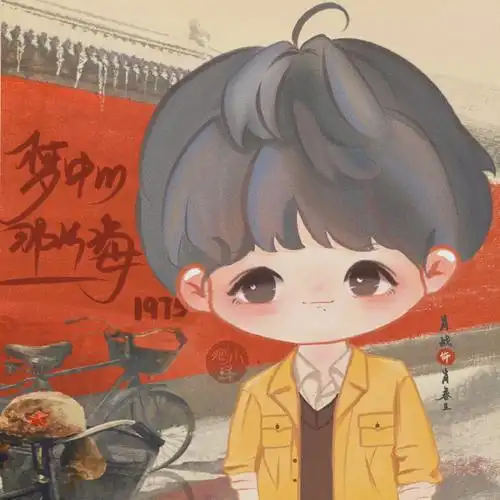 论小飞侠的饭绘有多速度肖春生这不就来了么神仙画手#肖战肖春生#@x玖