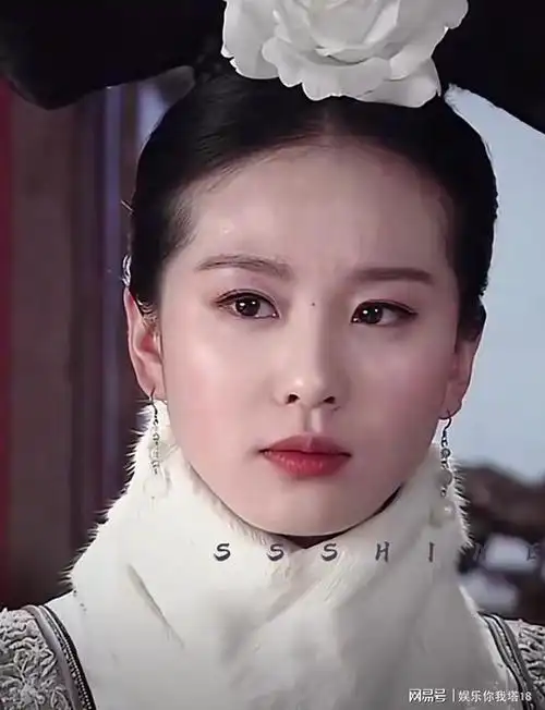 刘诗诗眉心痣真的很惊艳|若曦|四爷|吴奇隆|古装扮相_网易订阅