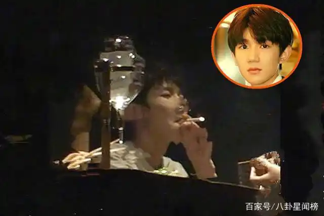 易烊千玺当"禁烟大使",王源却被曝吸烟?手势娴熟似"老烟枪"