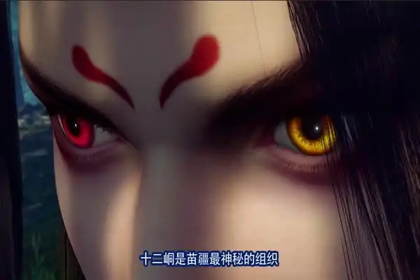 不良人第三季24集三大看点:女帝开阴阳眼,姬如雪又被人抓走?