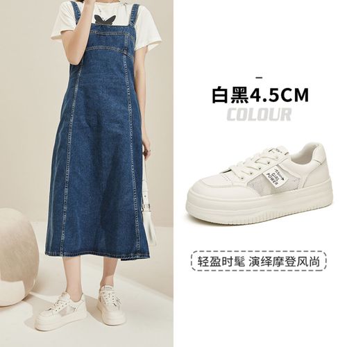 【简约百搭】春夏小白鞋女潮流透气休闲运动鞋透气板鞋