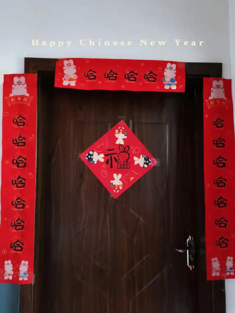 手写春联.贴对联[福][福]过新年9595#手写对联#过年啦 - 抖音