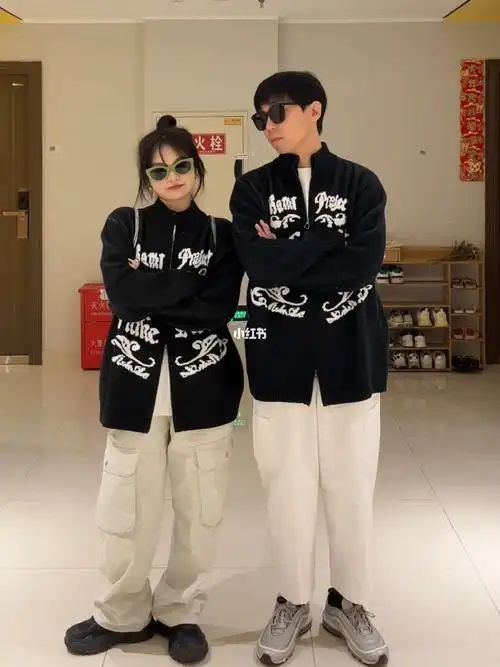 17077150一起上班吧今天有亿点点酷