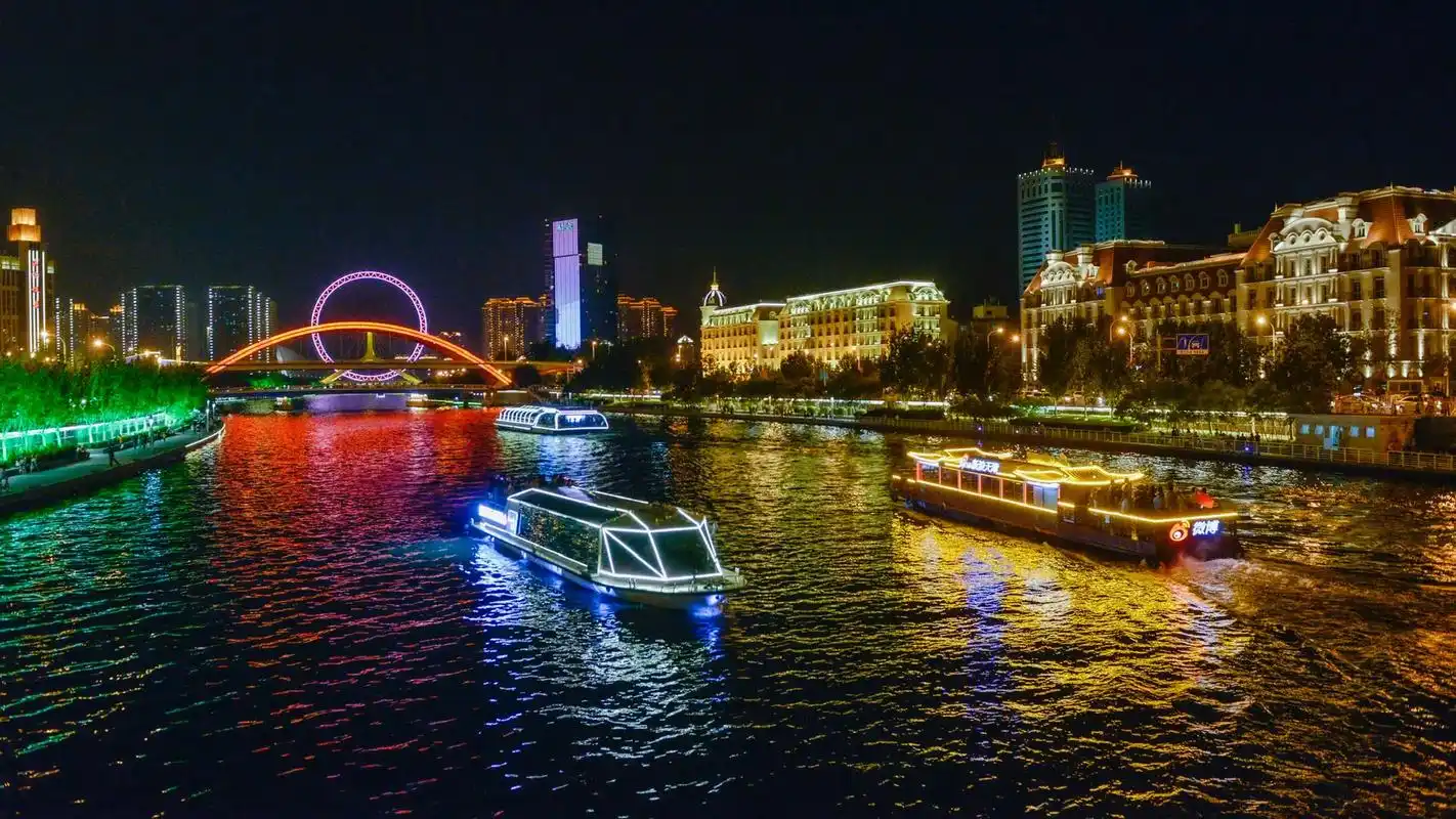 海河夜景     #最美夜景抖起来 #傍晚美景 #摄影 #每 - 抖音