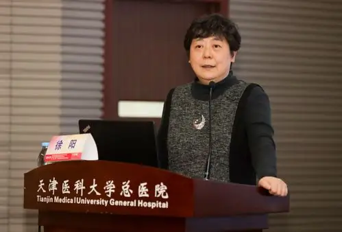 北京大学第一医院妇产科徐阳教授做题为《营养补充对卵巢功能与早期