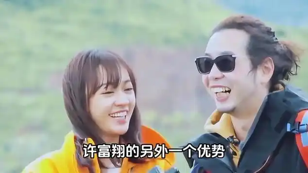 能让浪迹情场的陈意涵回归家庭, 许富翔到底有多宠她?