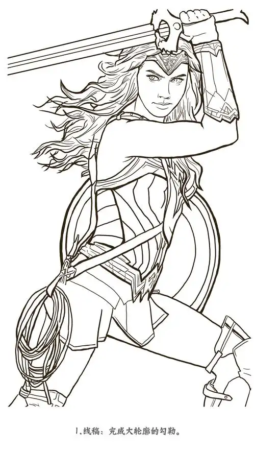 神奇女侠电影海报|插画|插画习作|joanma久玛 - 原创作品 - 站酷