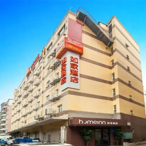 如家酒店(深圳南山地铁站南山市场店)(原南山南新路南山市场店)图片