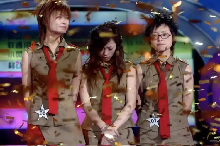 2005年"超级女声"前三强