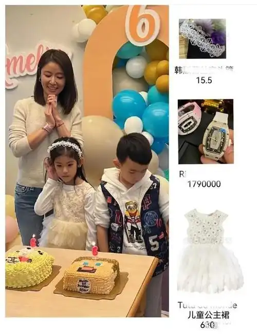 林心如一家三口合影曝光,自己行头百万,霍建华和女儿穿搭却被嘲