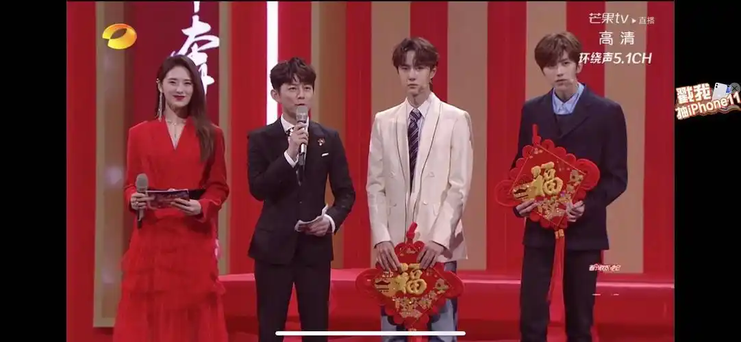 蔡徐坤和王一博同框赢了身高输了气质顶流地位高低明显