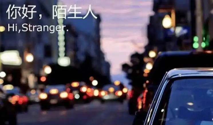 这场陌陌与探探的联姻,谁才是救世主?