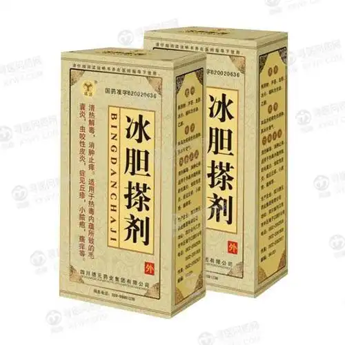 四川德元 冰胆搽剂