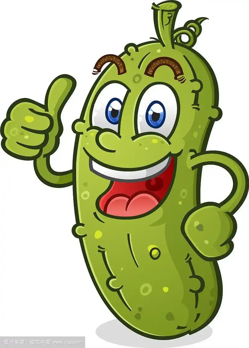 腌黄瓜卡通人物竖起大拇指
