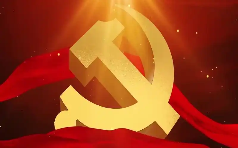 《党旗下》背景-安康妇幼_哔哩哔哩_bilibili