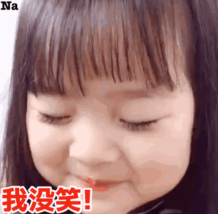 431_423gif 动态图 动图