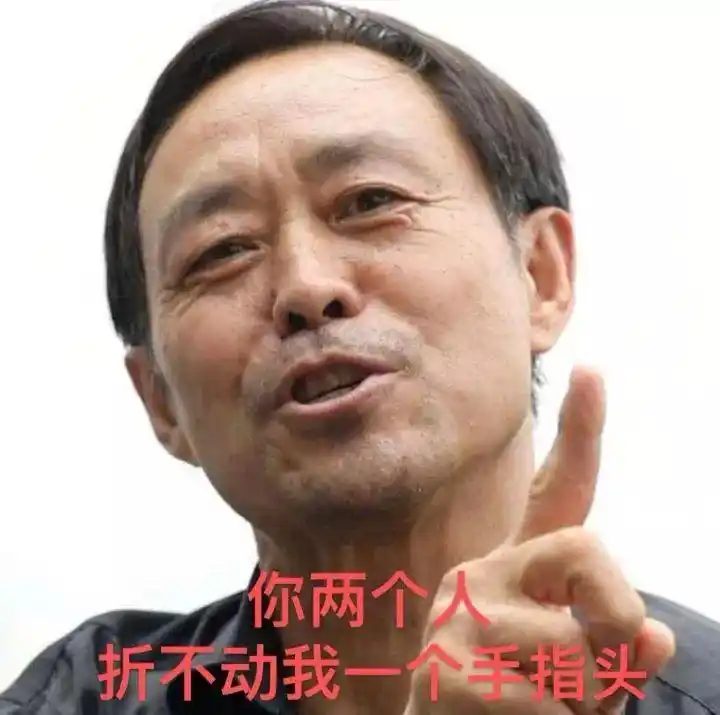 "狠人"马保国,真实身份就是个销售