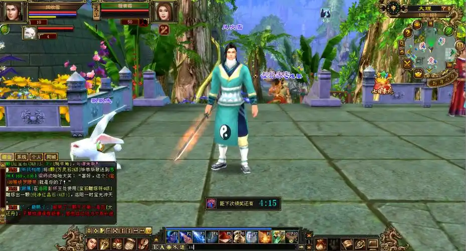 初入角色创建界面就能发现,《新天龙八部》怀旧服的画面保留了千禧年