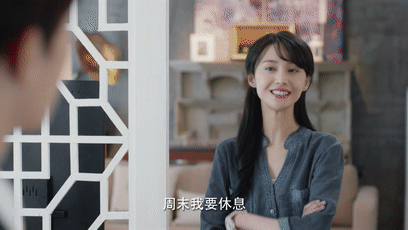 杨洋郑爽招手亲吻额头gif动图_动态图_表情包下载_soogif