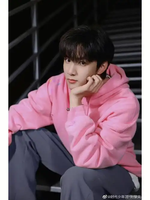 刘耀文这一笑又笑到我心坎儿里去了#刘耀文