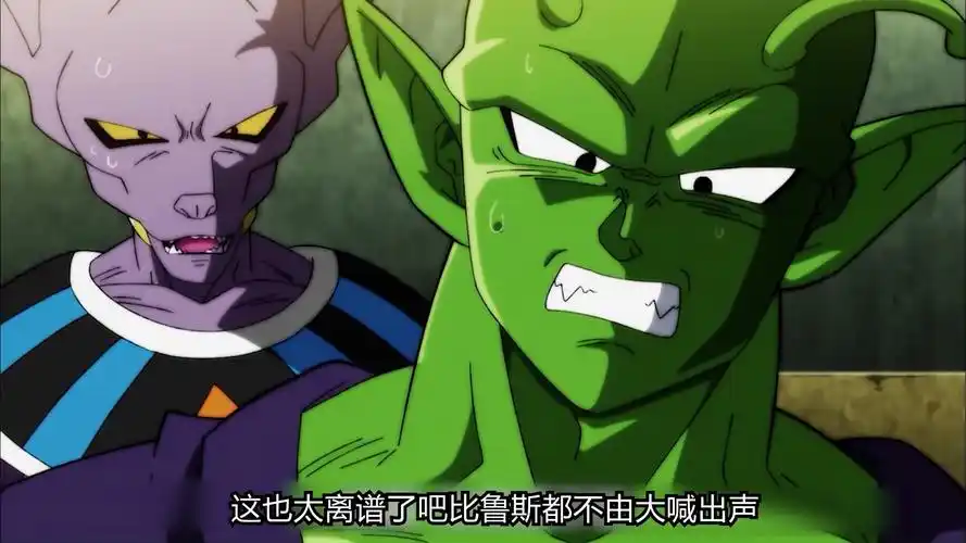 龙珠超43集,决战第三宇宙!保卫宇宙之战!比克大魔王出手!