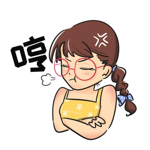 双11过后吃土表情包-搞笑沙雕双11过后吃土表情包图片素材_懒人图库