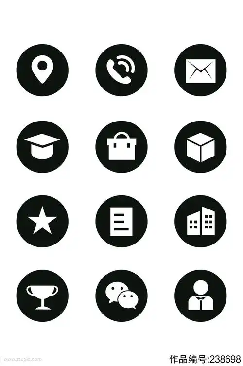 名片常用地址电话办公图标 微信图标模板下载-编号238698-众图网