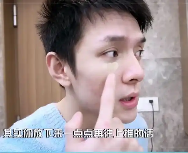 李佳琦分享居家环境,狗窝位置奇葩,素颜被吐槽"好丑"