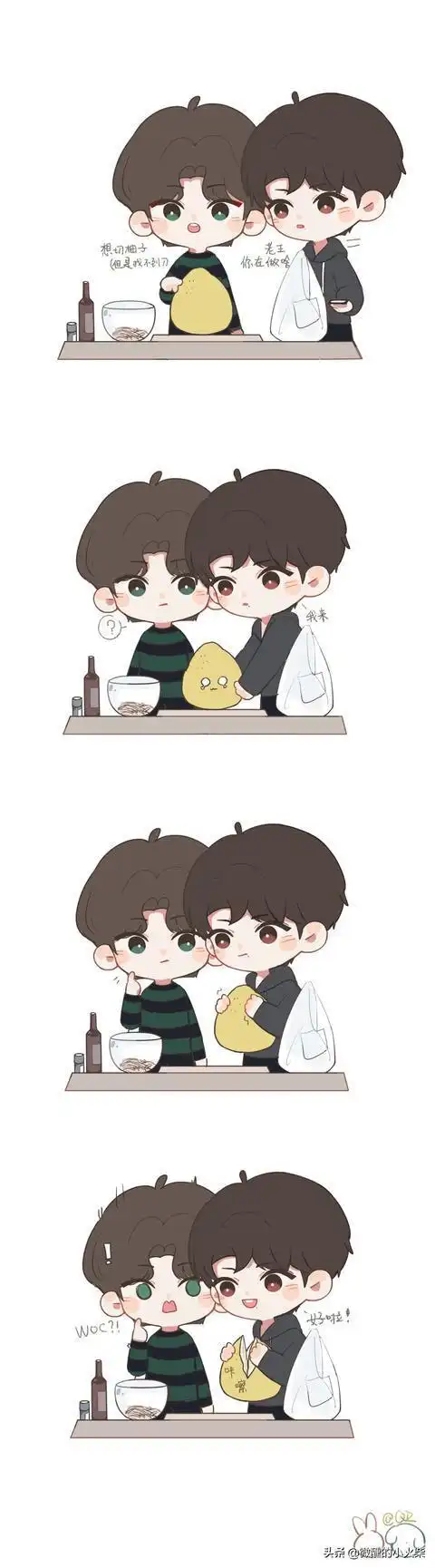 【博君一肖】啵啵做菜遇困难,大力金刚芭比兔上线