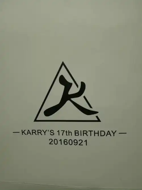 王俊凯王源工作室logo相似