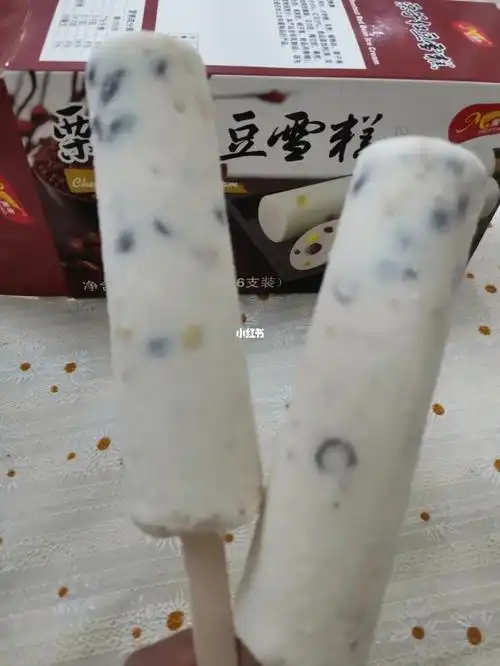 零食推荐18栗子红豆雪糕