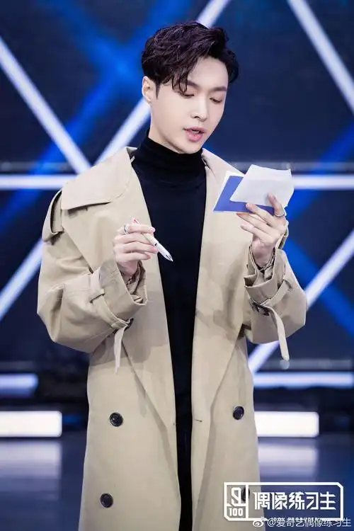 张艺兴同款外套_偶像练习生张艺兴明星同款拼色长款卡其色风衣2018