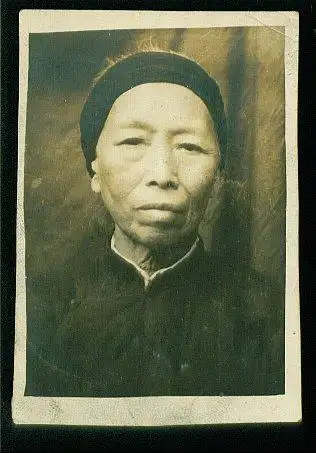 民国老太婆照片-价格:80元-se1780881-老照片-零售-7788收藏__收藏热