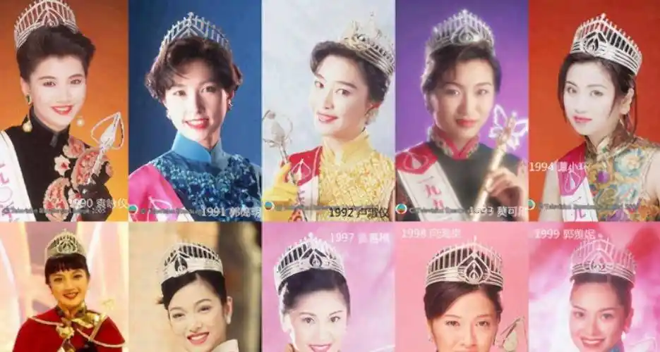 原创巅峰时期的香港小姐比赛曾经惊艳了多少人个个肤白貌美惹人爱