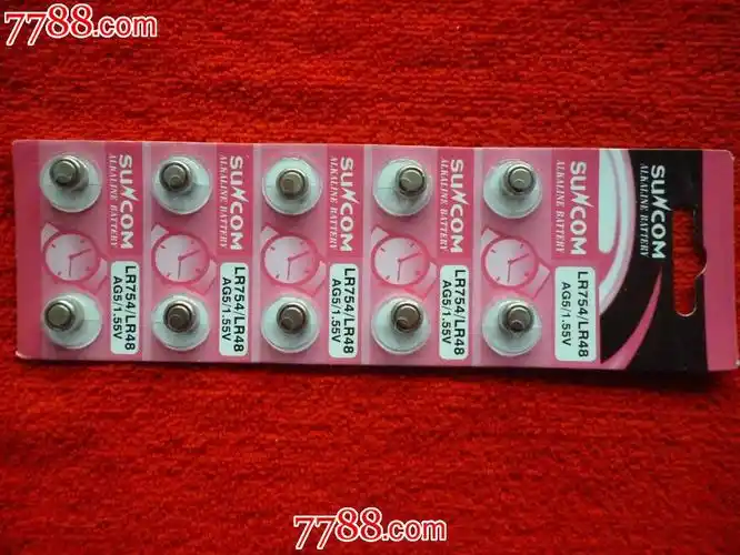 全新【suncom】牌ag5lr754lr48型电子表电池!