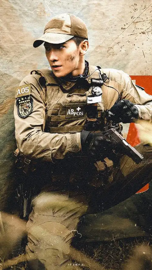 杨洋韩立##杨洋特战荣耀