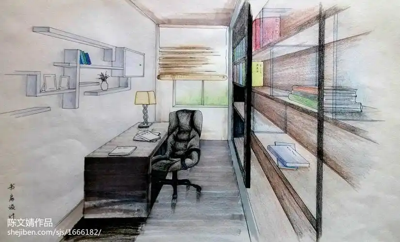 书房马克笔手绘效果图