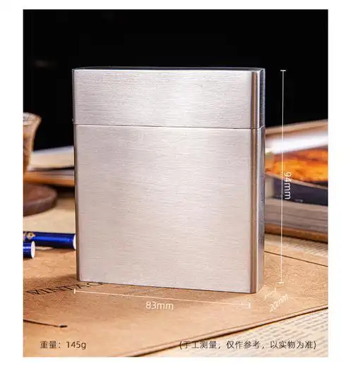 不锈钢烟盒详情2_04.jpg