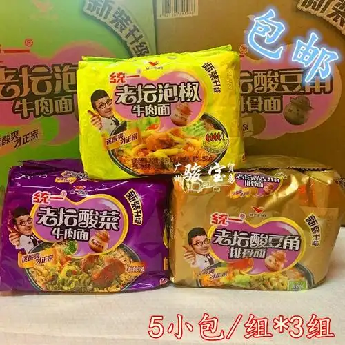 酸豆角方便面_包邮统一老坛酸菜牛肉面酸豆角排骨面五连包三组可混搭