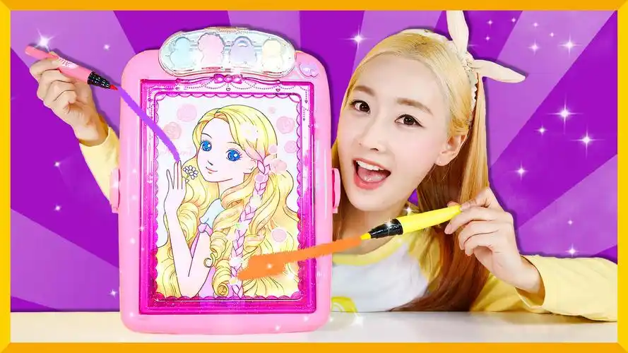 美美长发公主色彩练习手册 | 爱丽和故事