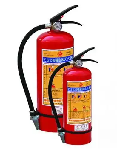 泡沫灭火器