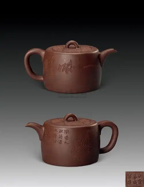 【清晚期 王东石制虚谷题诗井栏壶】拍卖品_图片_价格_鉴赏_紫砂_雅昌