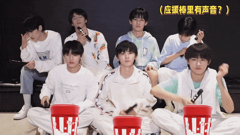 来自炸丝的舞象之年专辑桶妙用时代少年团看了直呼内行