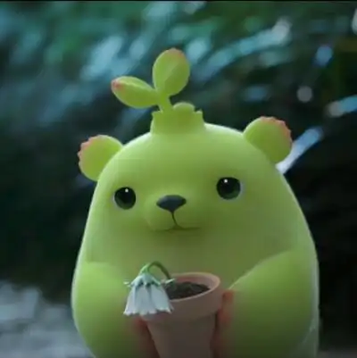 萌芽熊